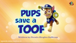انیمیشن پاو پاترول قسمت سی و ششم PawPatrol S01E36